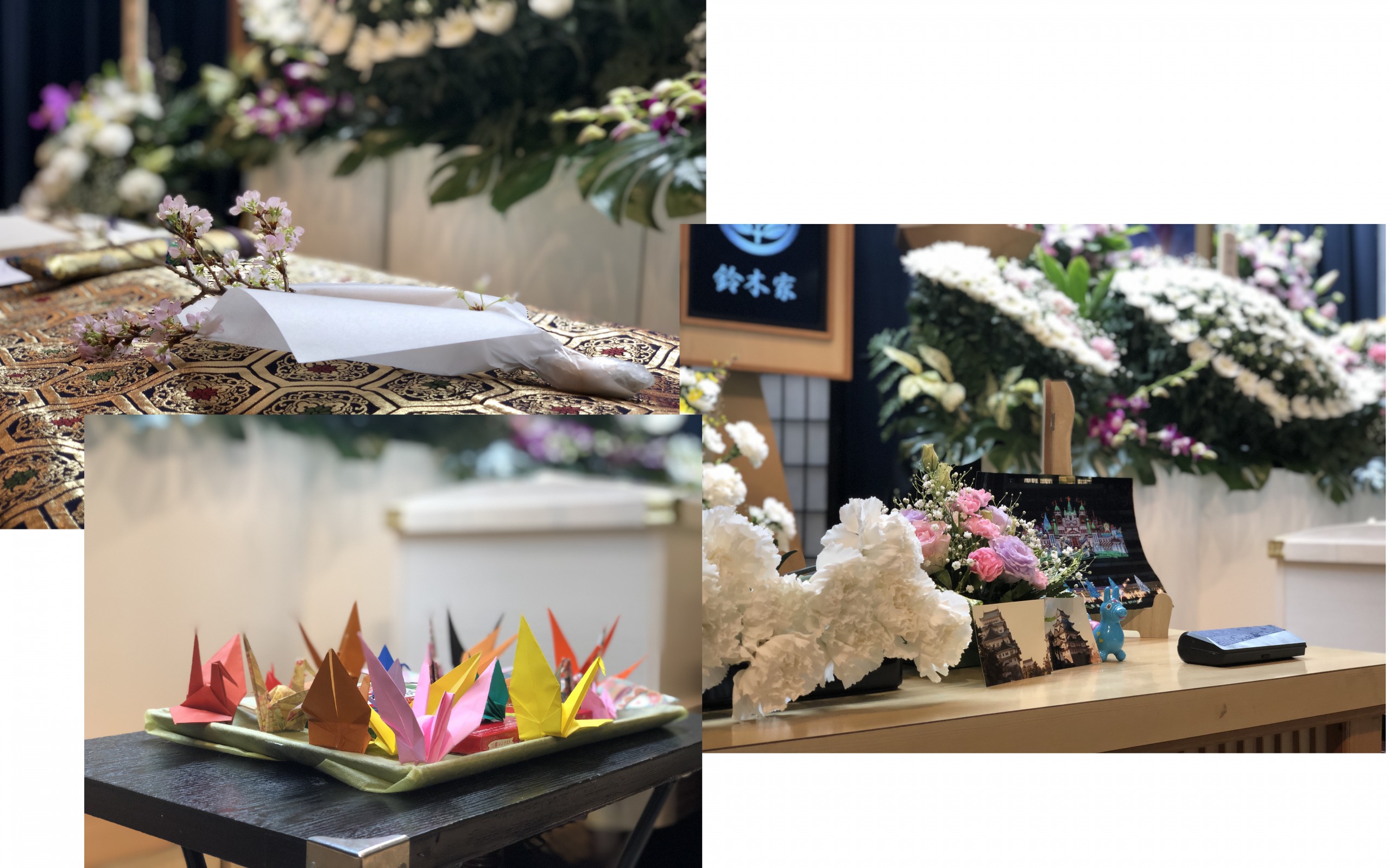 北区　平安会館　名古屋斎場にご家族がご用意された折り鶴やお写真はお柩のお近くにお飾りいたました。