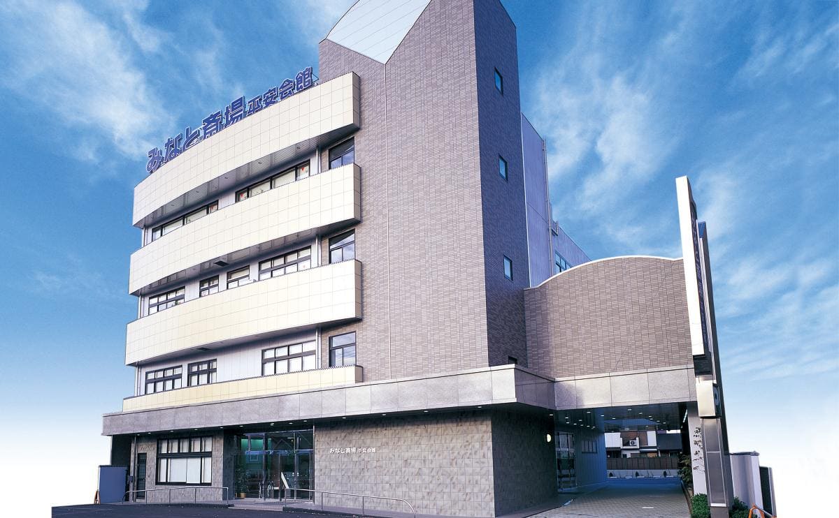 家族葬の栞 極楽の画像