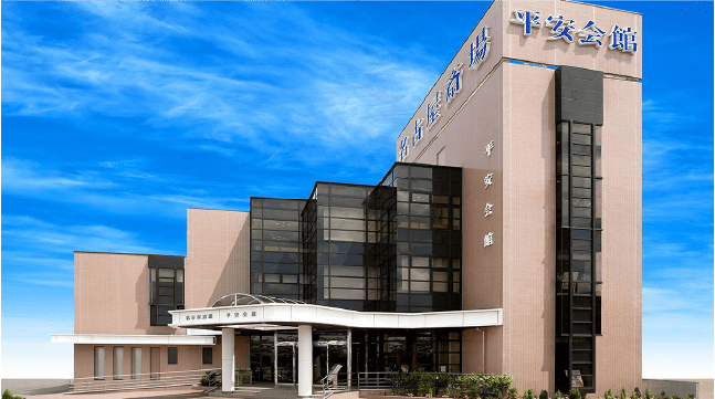 名古屋斎場の画像