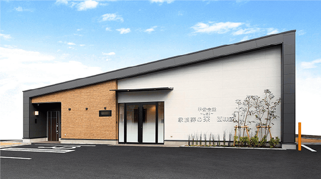 家族葬の栞 西味鋺の画像