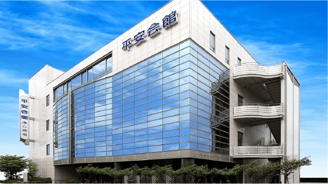 浄心斎場の画像