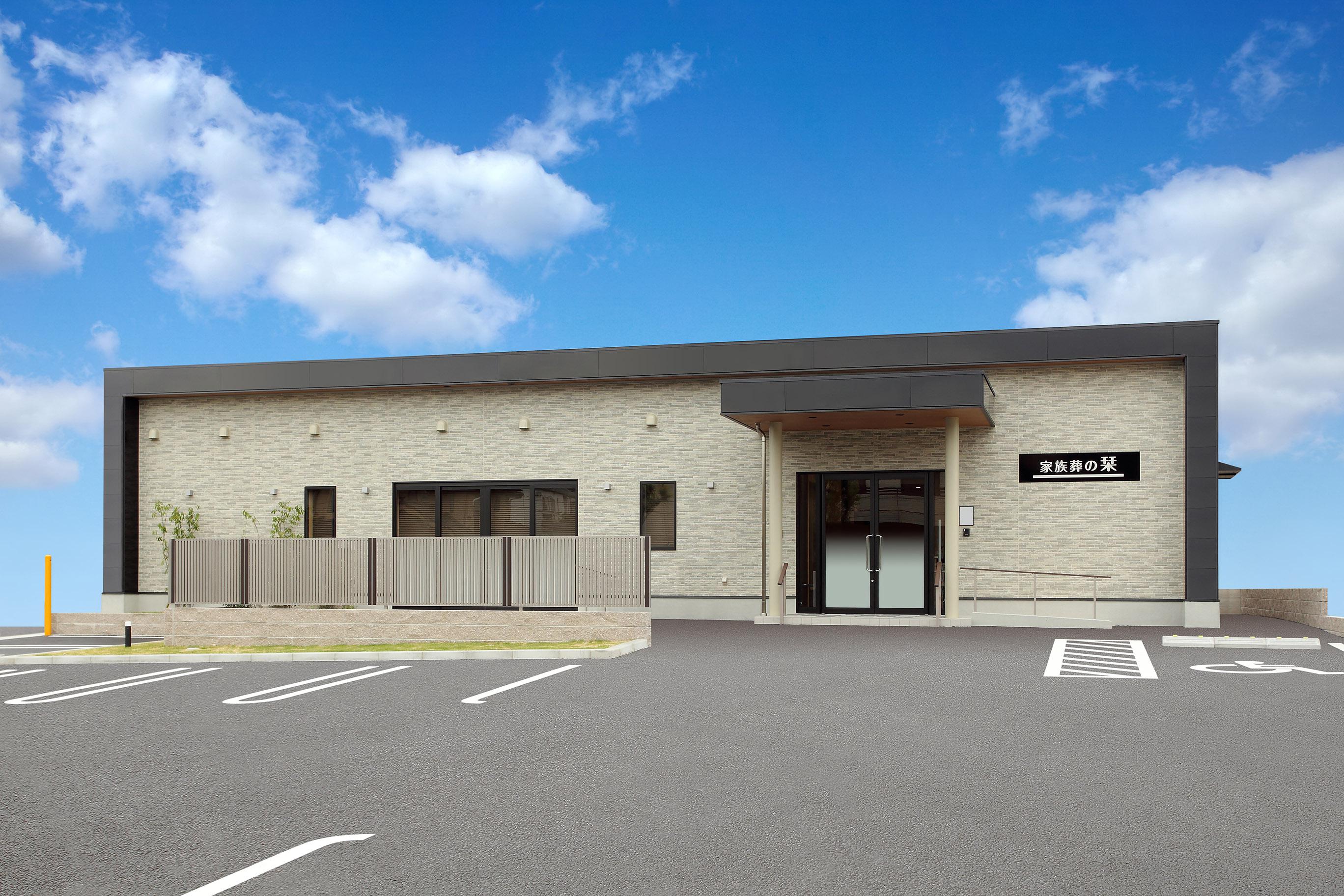 家族葬の栞 極楽の画像