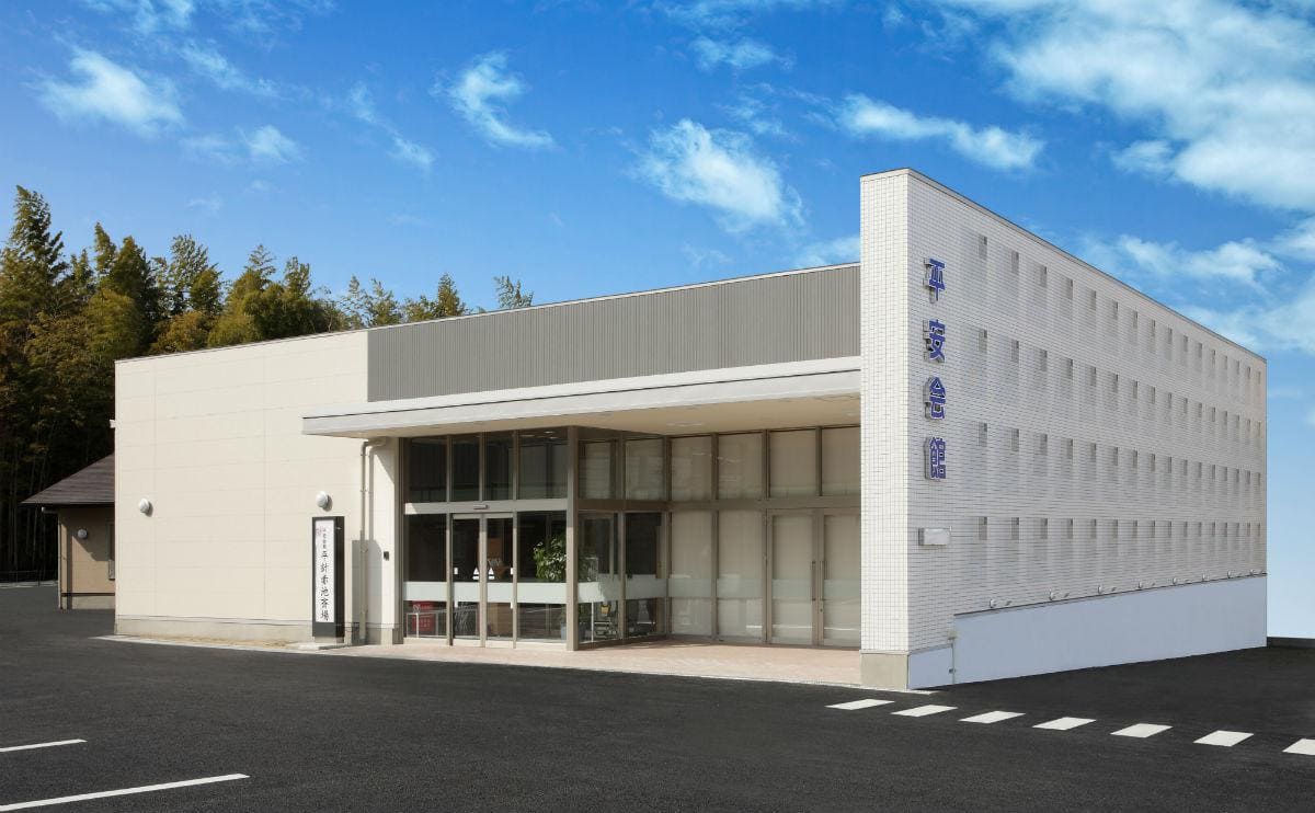 平針赤池斎場の画像