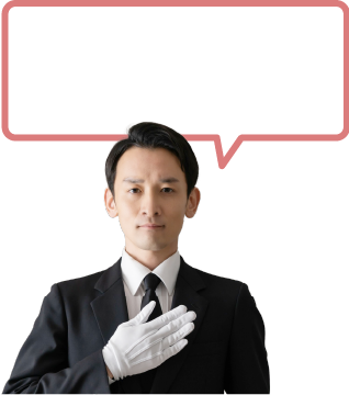 男性従業員のイメージ