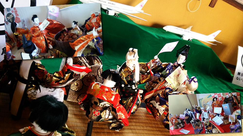 笑顔と福を呼ぶ「福よせ雛」 平安会館 20170302