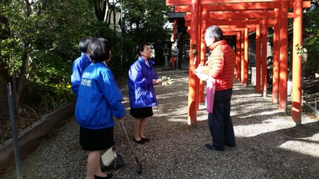 平安会館　星崎斎場　地域活動1