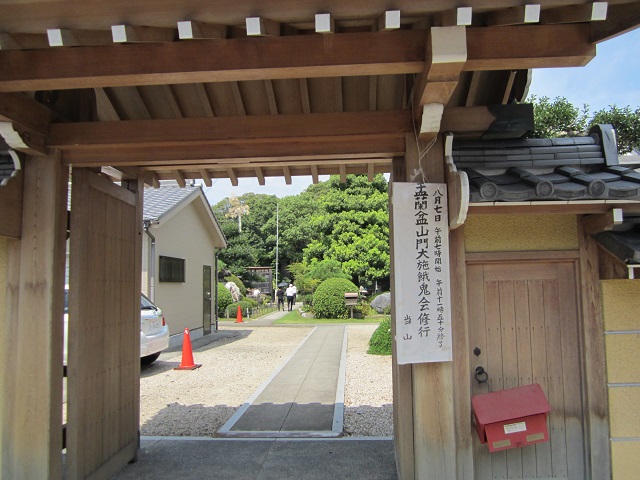 寺院　施餓鬼