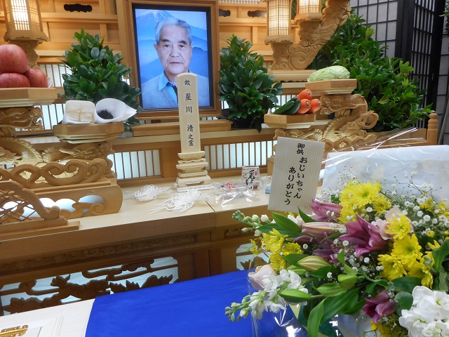 家族葬　祭壇　遺影