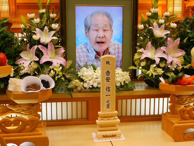 遺影　平安会館　学会