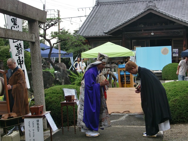 北名古屋斎場