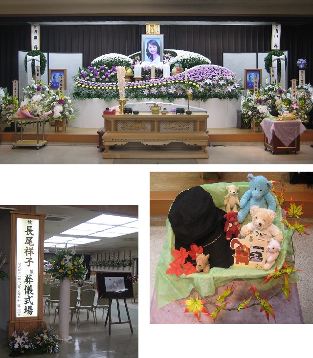 平安会館　花祭壇