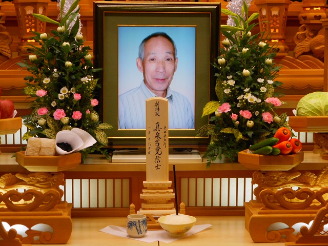 葬儀　有松斎場　遺影写真