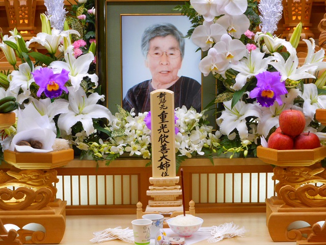 遺影　緑区　有松　葬儀　