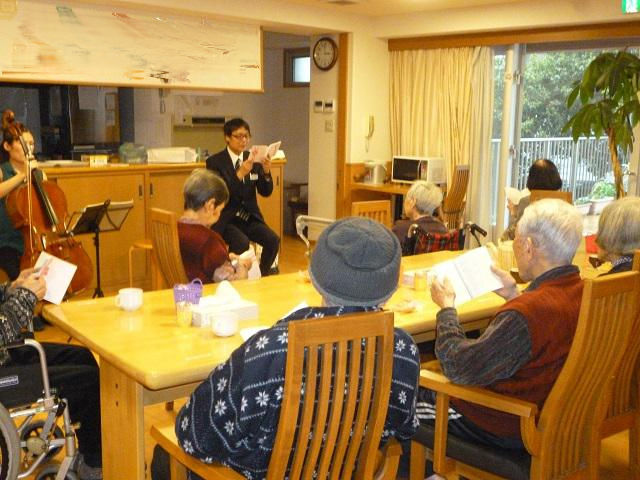 館長　ホーム　ありがとうの本