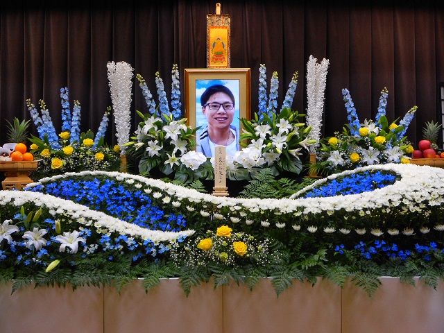 花祭壇　家族　好きだったもの　平安会館