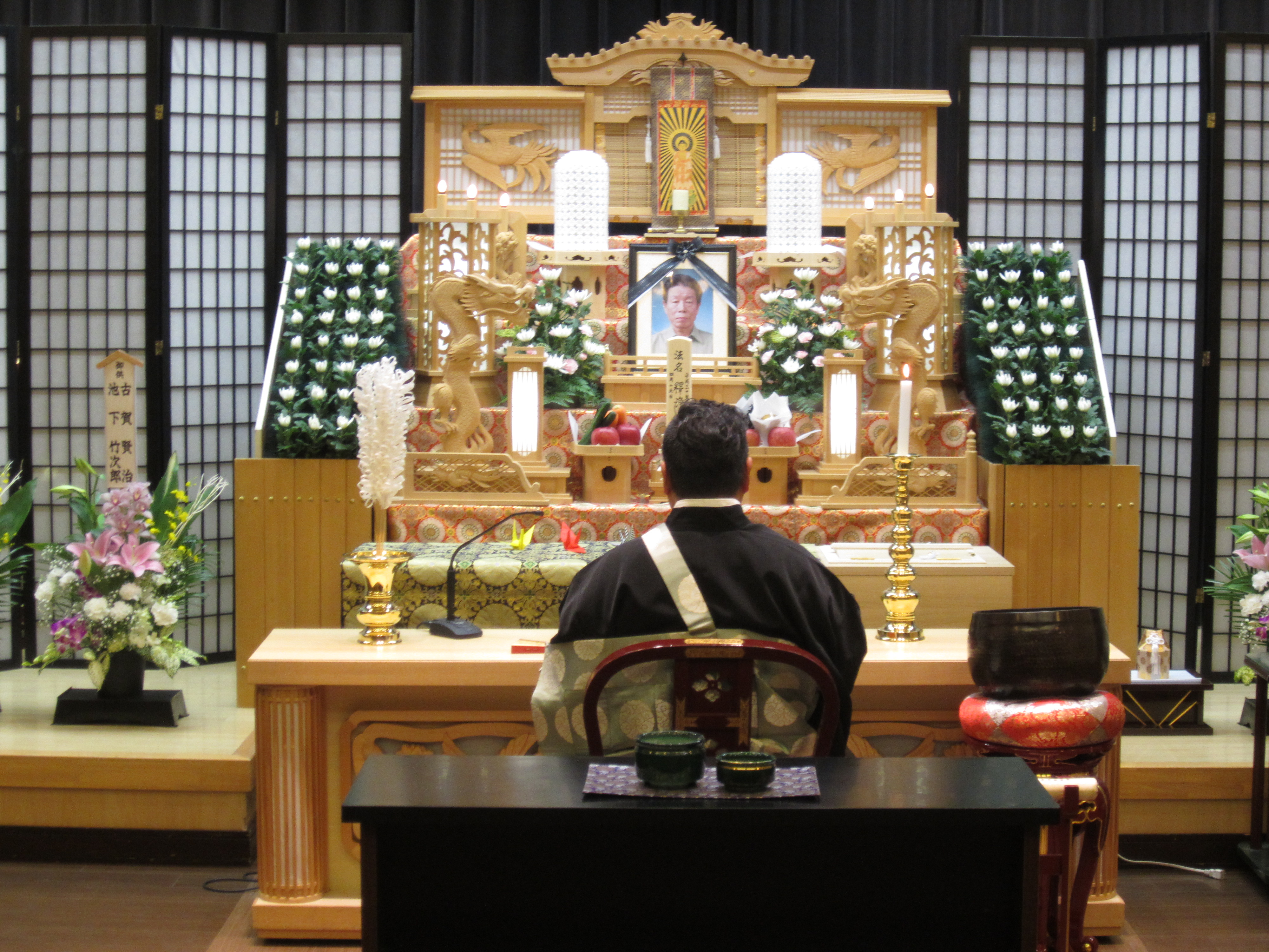 通夜　お経　導師　星崎斎場　平安会館