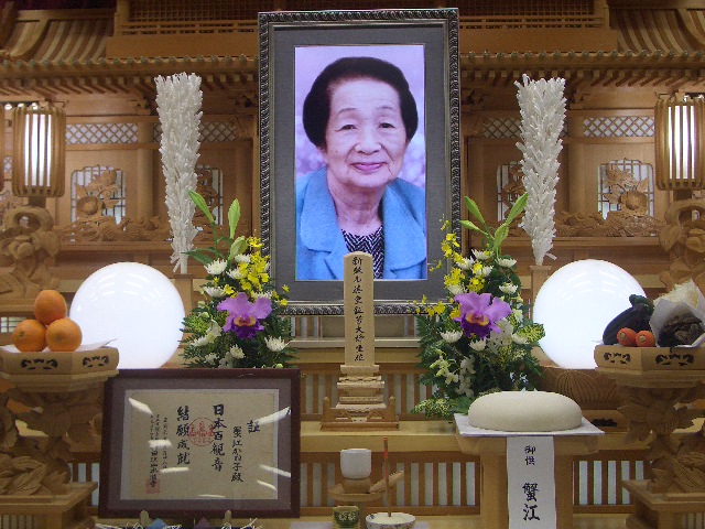 東海荒尾斎場　祭壇