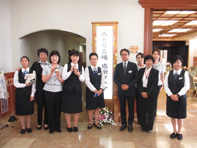 集合写真　平安会館　みどり斎場　見学会