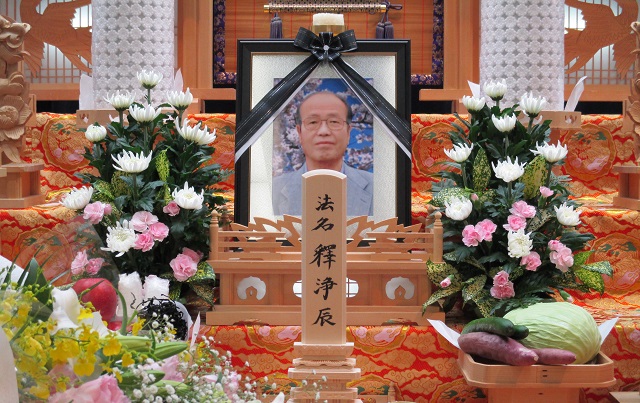 遺影　東　家族中心　葬儀　平安会館　緑区