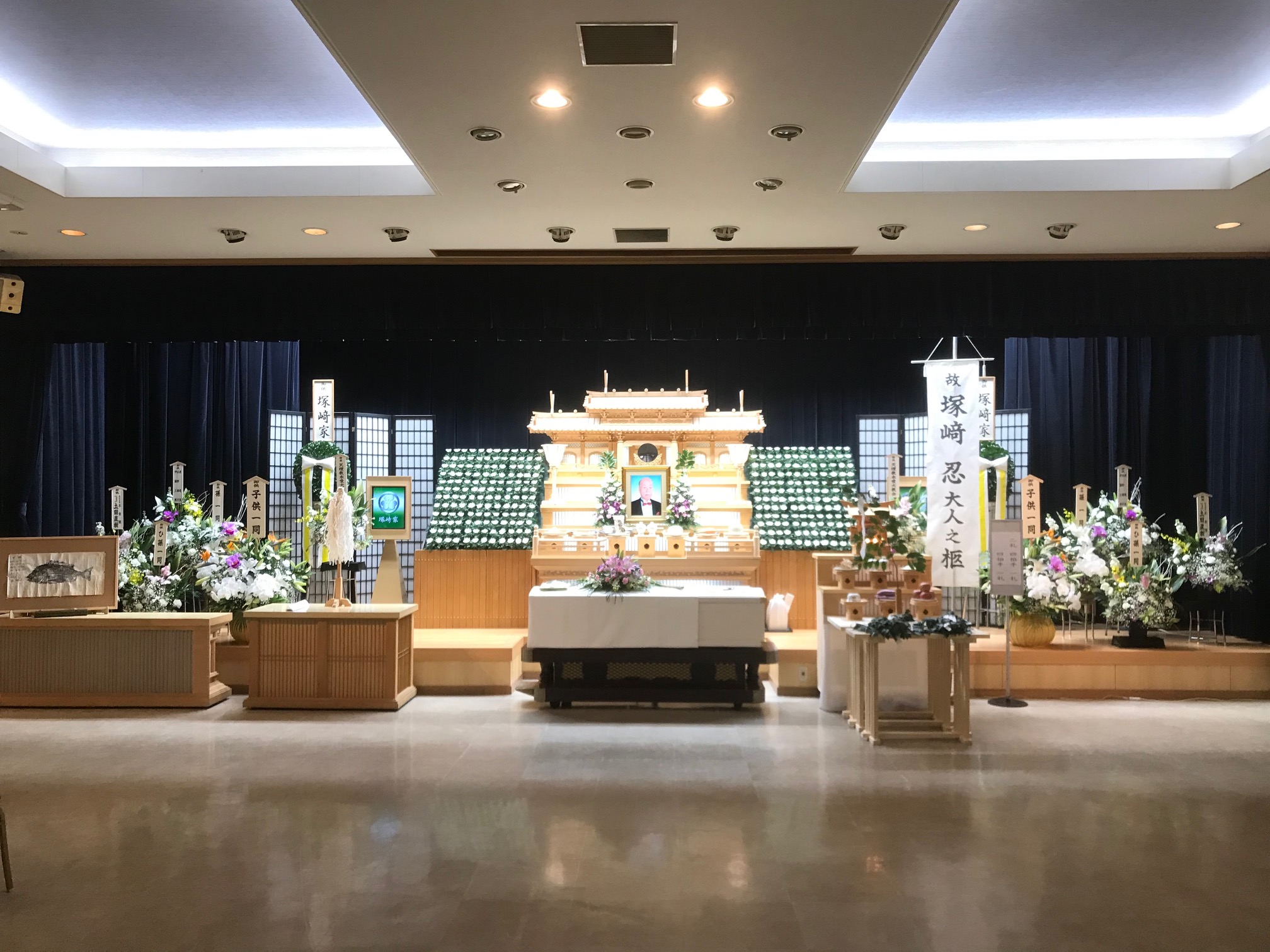 平安会館　名古屋斎場　天理教　葬儀