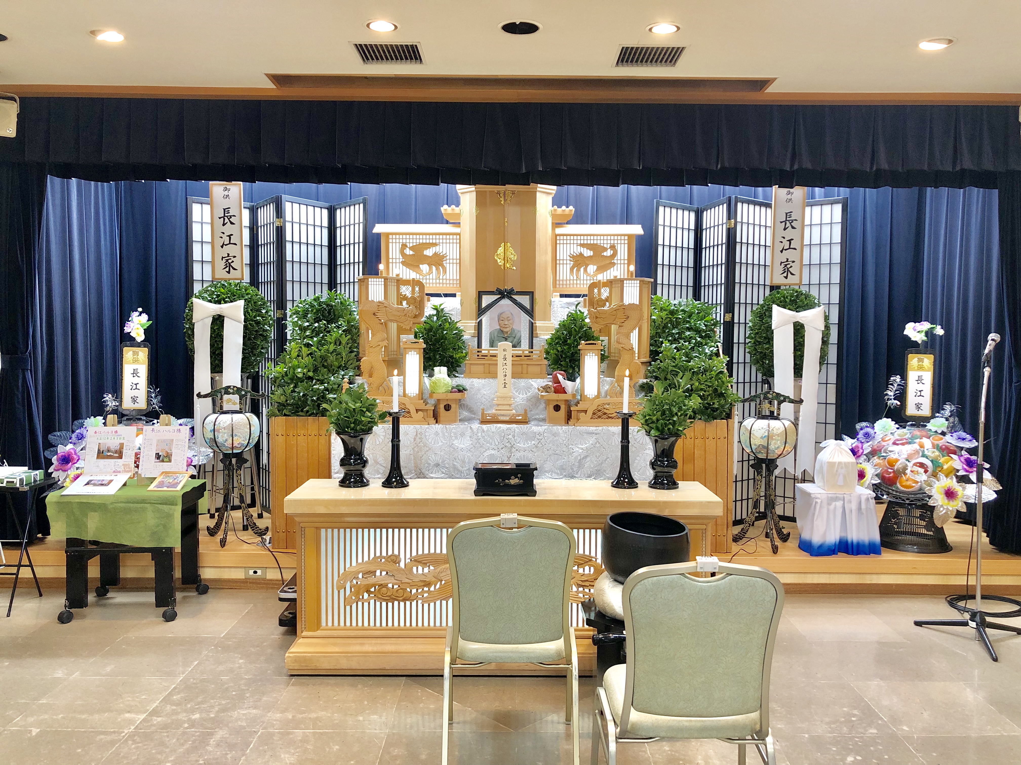 北区　平安会館　名古屋斎場　三階式場　祭壇全景