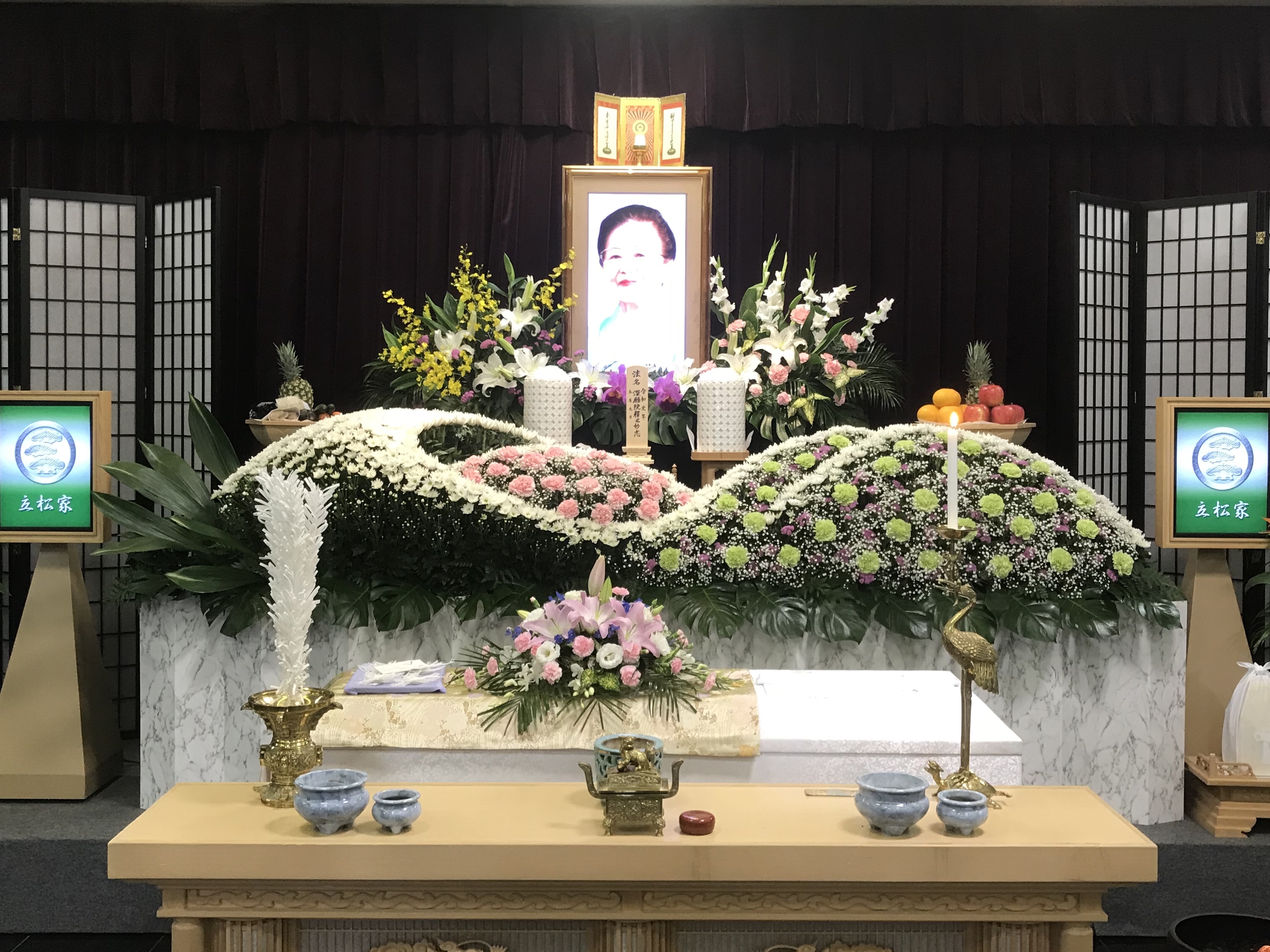 平安会館 黒川斎場 葬儀 祭壇