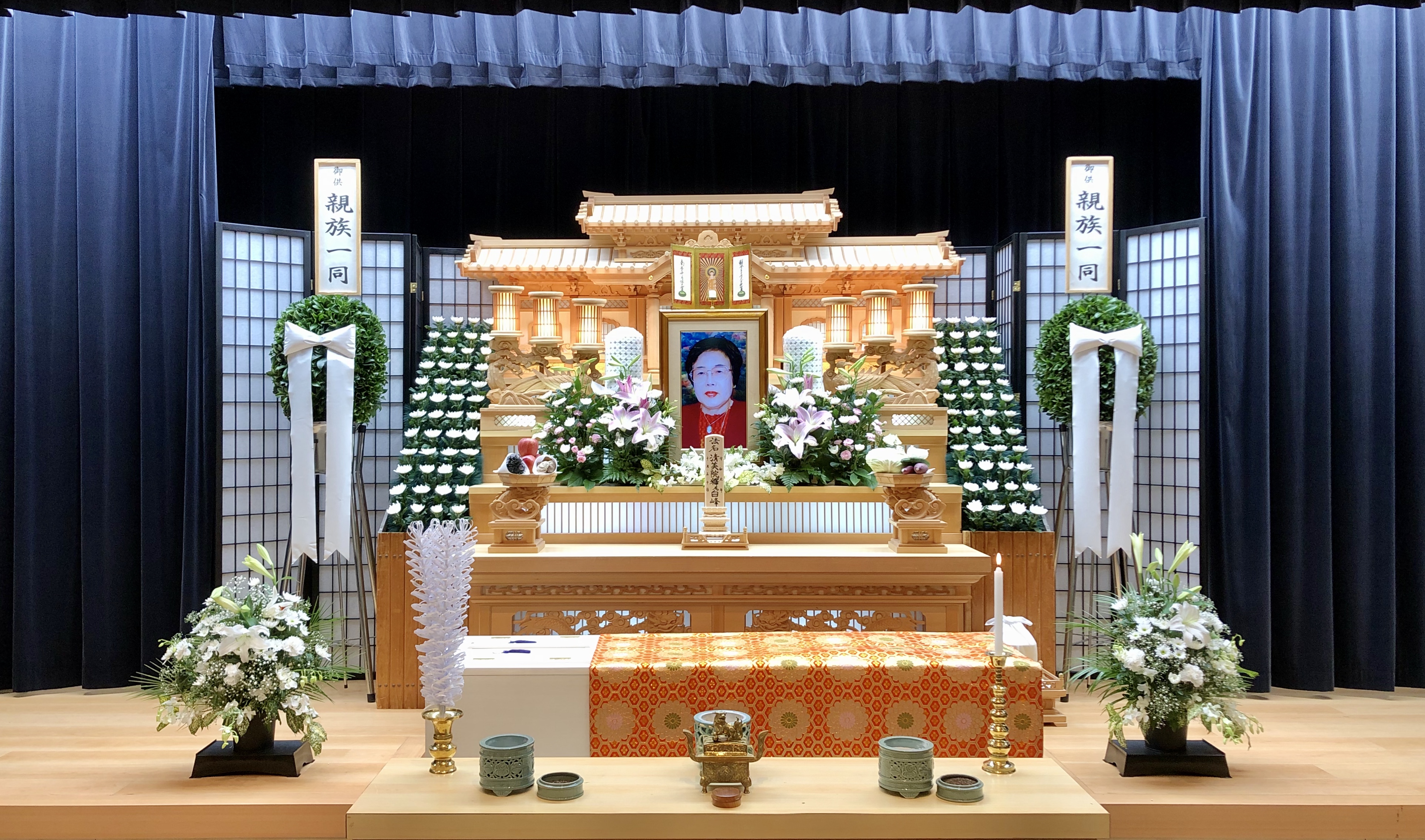 平安会館　名古屋斎場　祭壇の全景