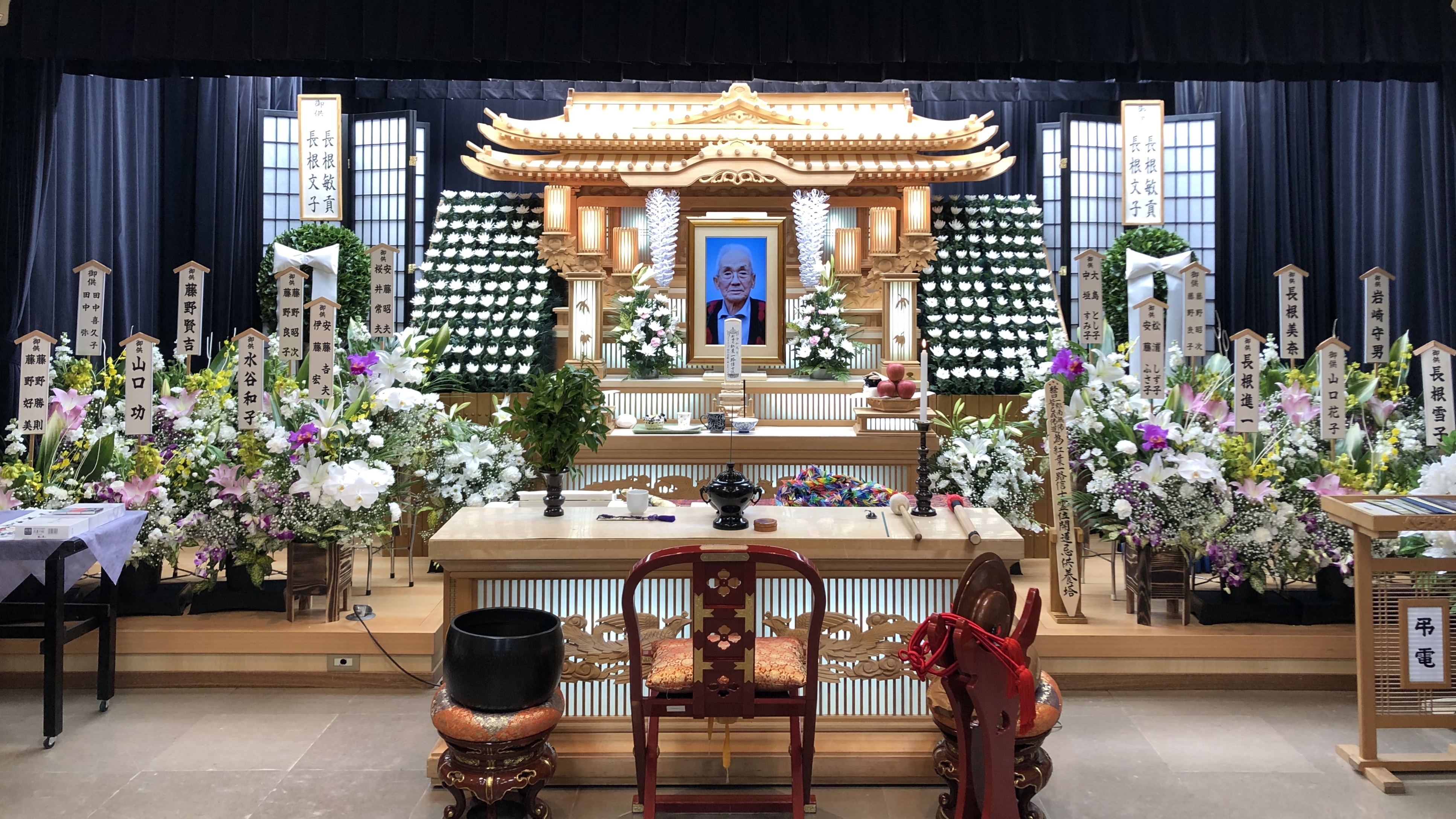 名古屋斎場　祭壇全景