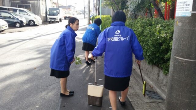 平安会館　星崎斎場　地域活動2