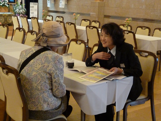 大府　平安会館　家族葬　相談０２