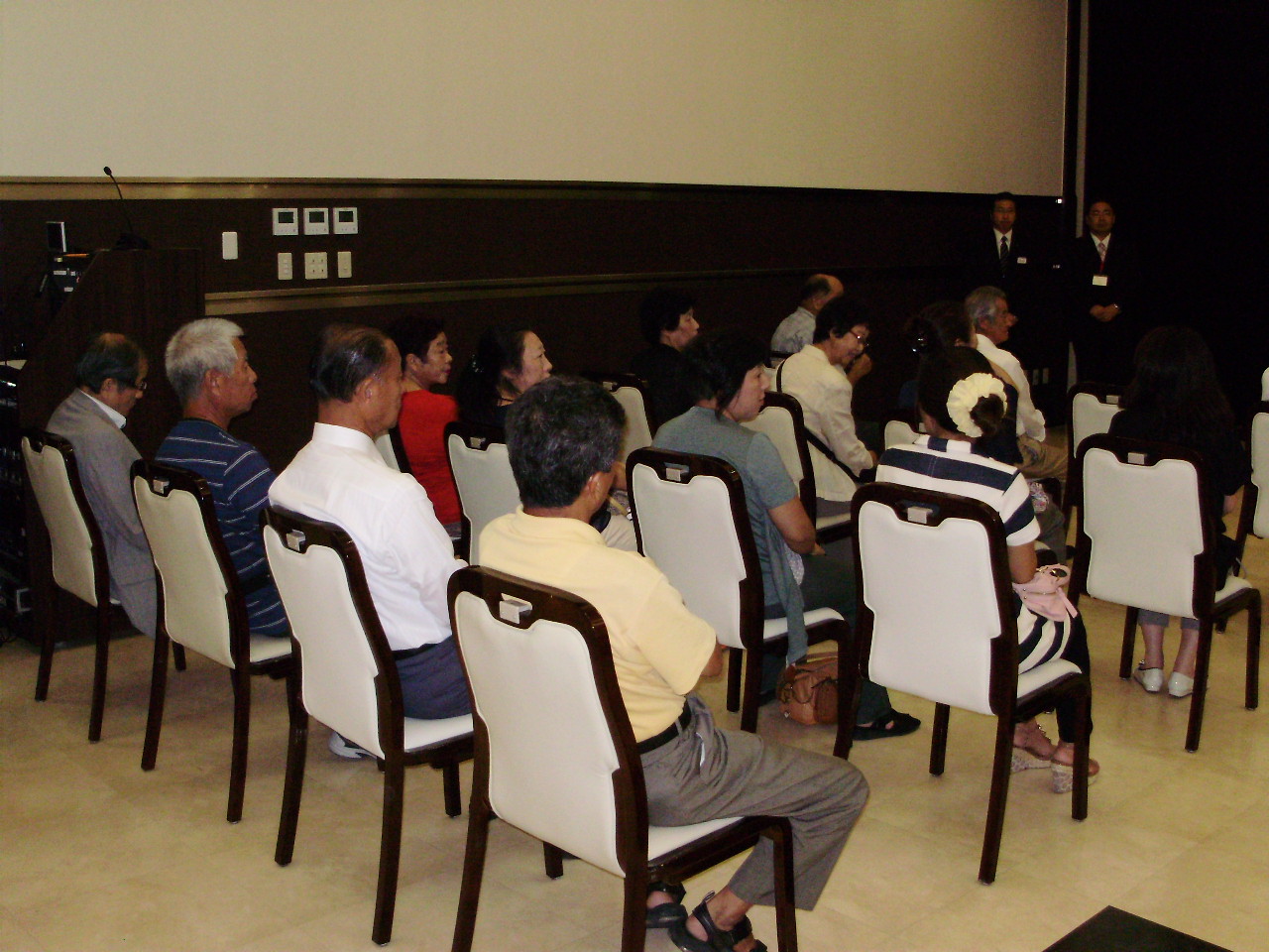 平安会館館長