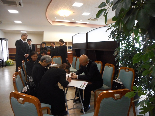 平安会館　お別れ　メッセージ