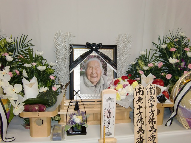 遺影写真