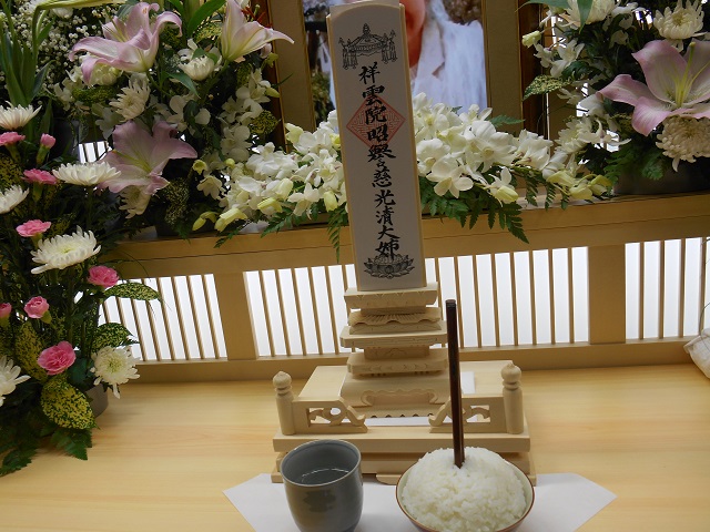 位牌　祭壇　家族想　平安　守山区