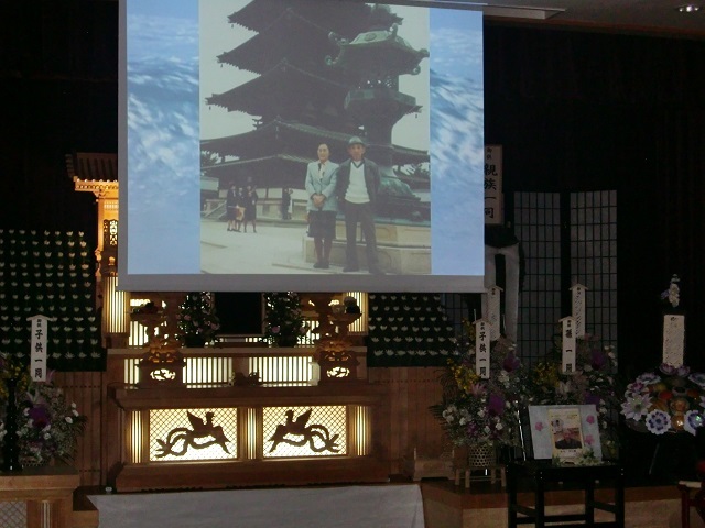 平安会館　家族　思い出　北名古屋