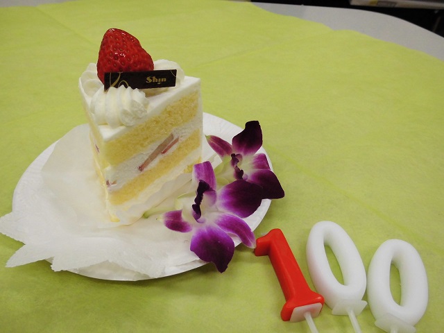 １００歳　誕生日ケーキ