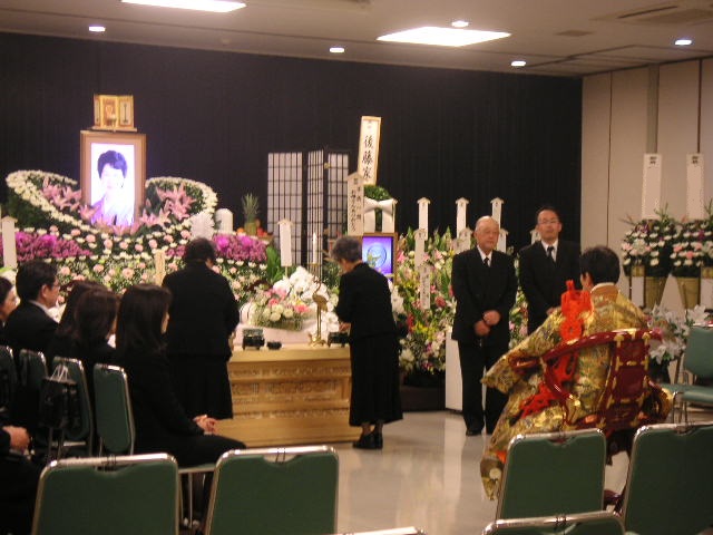 葬儀式