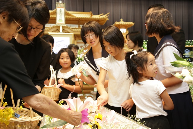 花手向け　お孫様　平安会館