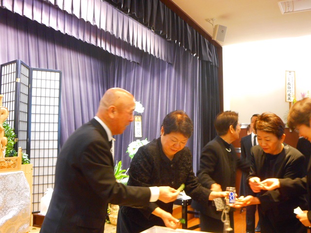 お別れ水　お酒　有松