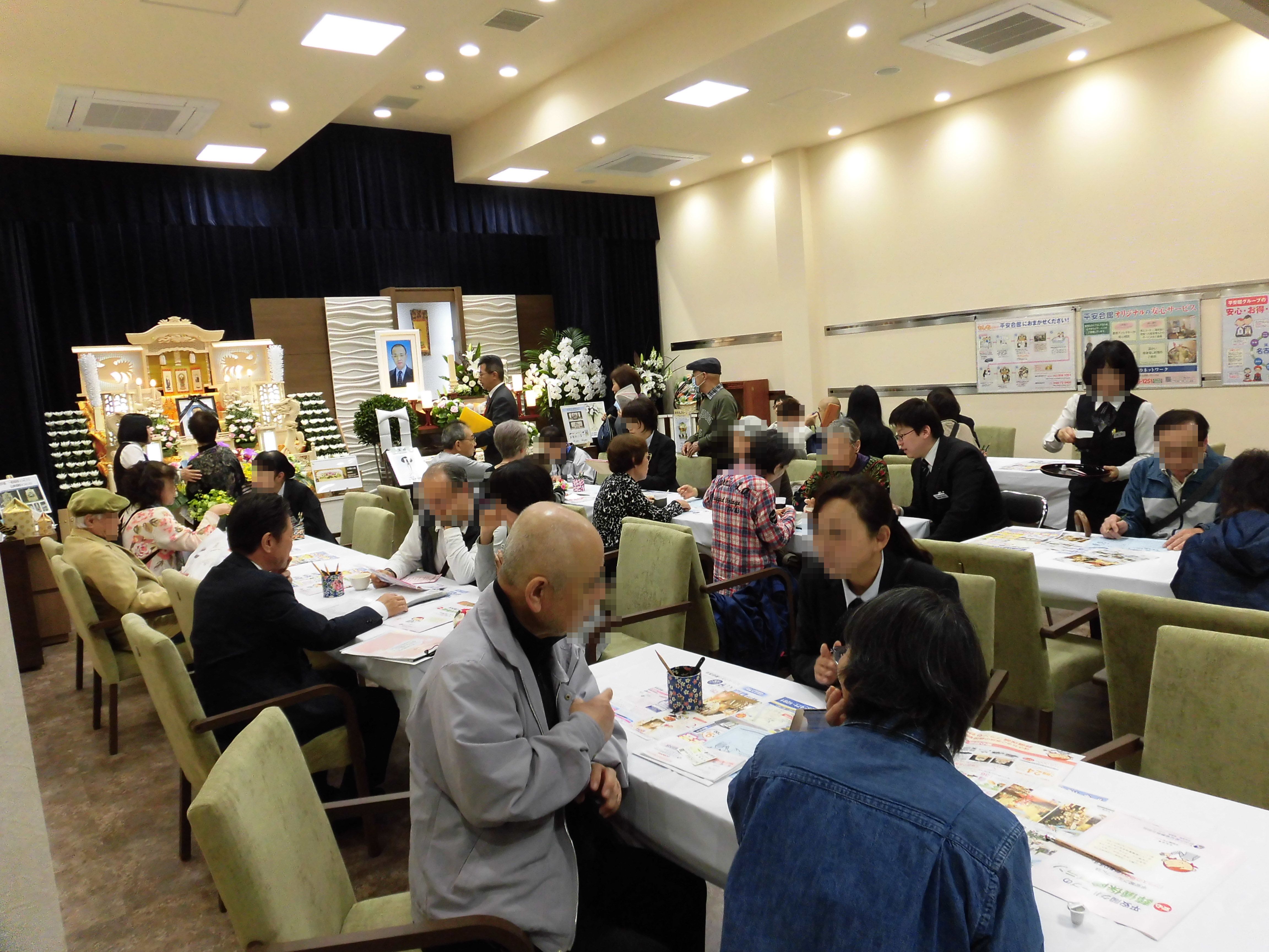 会館内の様子