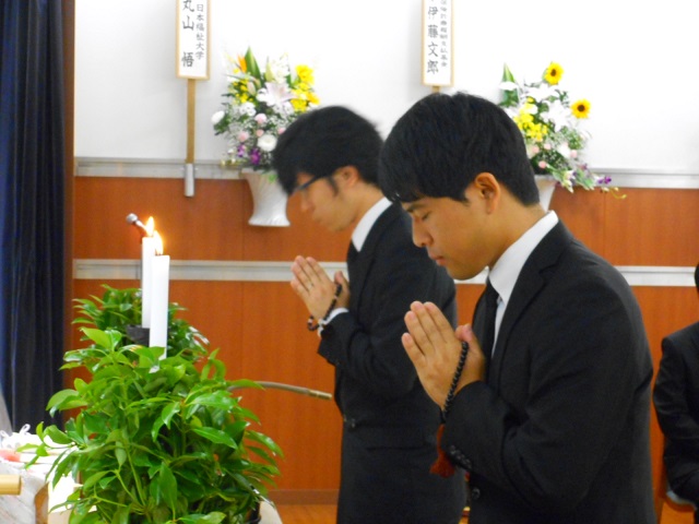 焼香　名古屋市　平安会館