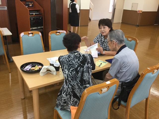 地区担当の人との相談