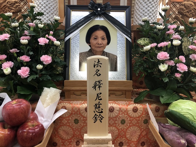 遺影