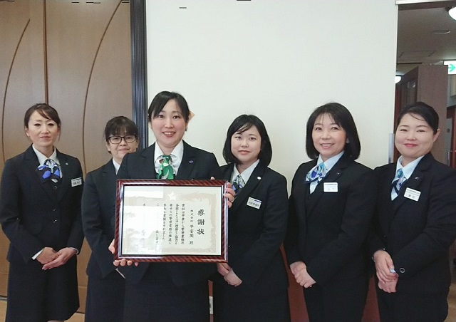 名東警察署　平安会館　名東猪高斎場　スタッフ