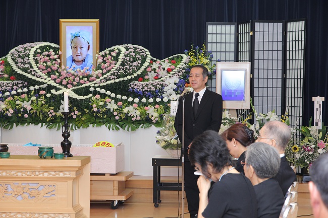 平安会館　平手斎場　挨拶