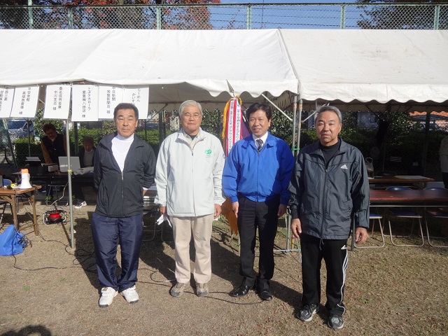 役員の皆様と木村館長