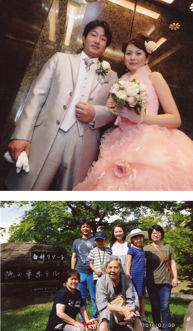 結婚式