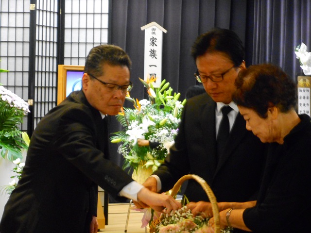 お別れ　花手向け　緑区　葬儀