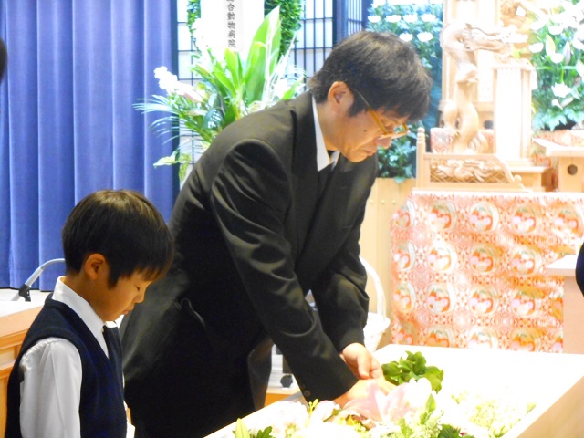 手向けおさめ　有松　葬儀　平安会館