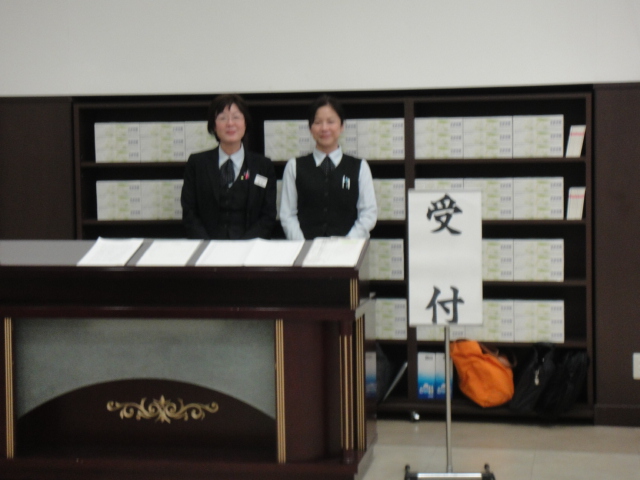 天白区　平安会館　島田橋斎場　終活セミナーに参加された方全員にボックスティッシュプレゼント。
